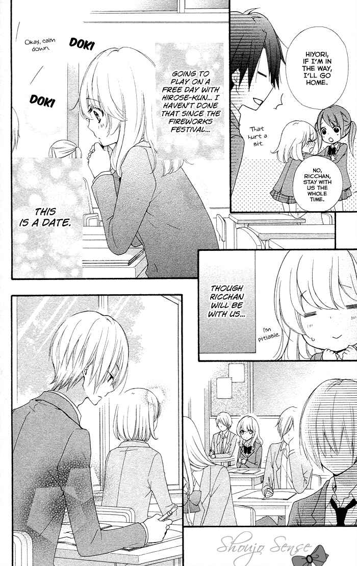 Page 29 Chapter 35 Hiyokoi
