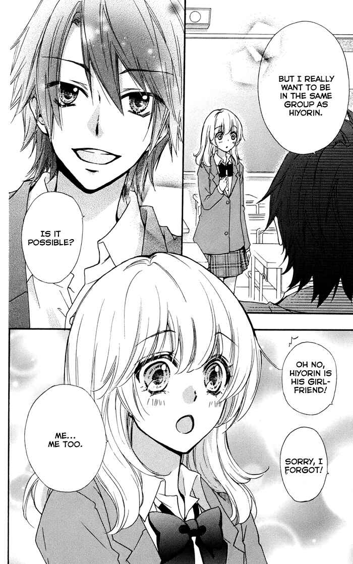 Page 13 Chapter 30 Hiyokoi