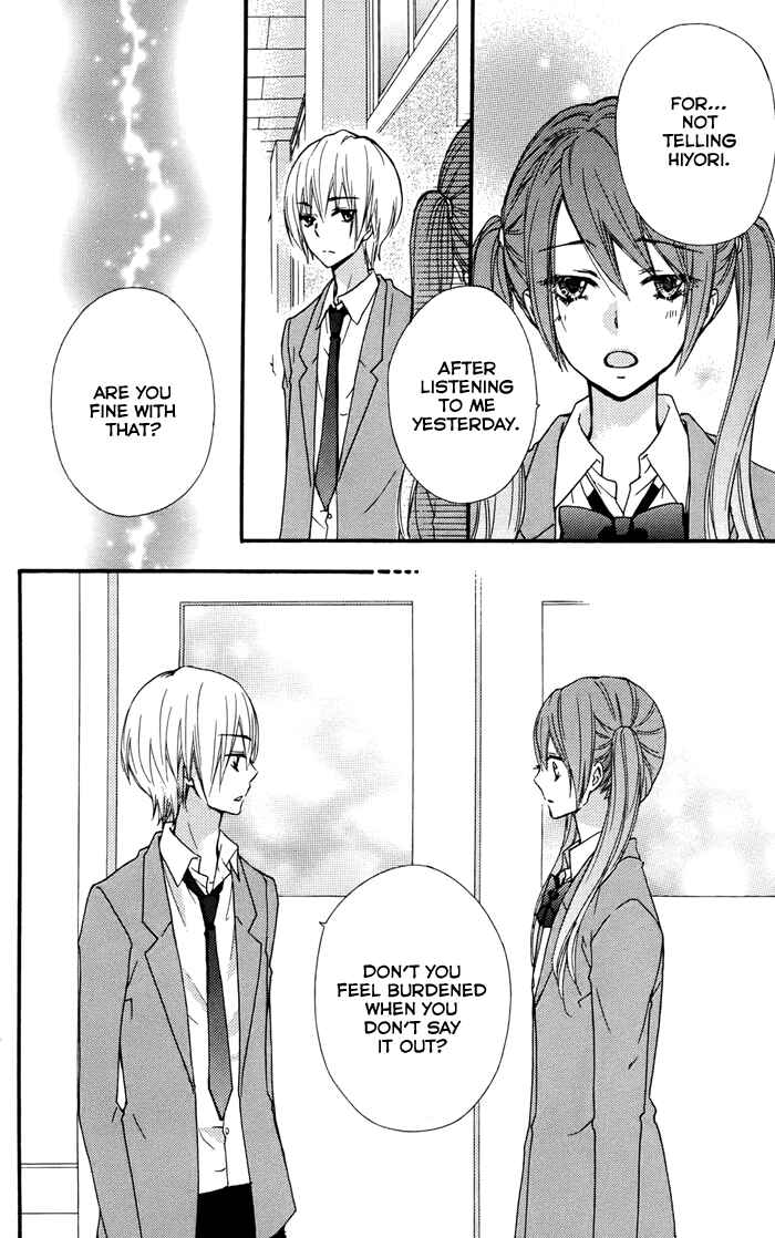 Page 23 Chapter 30 Hiyokoi