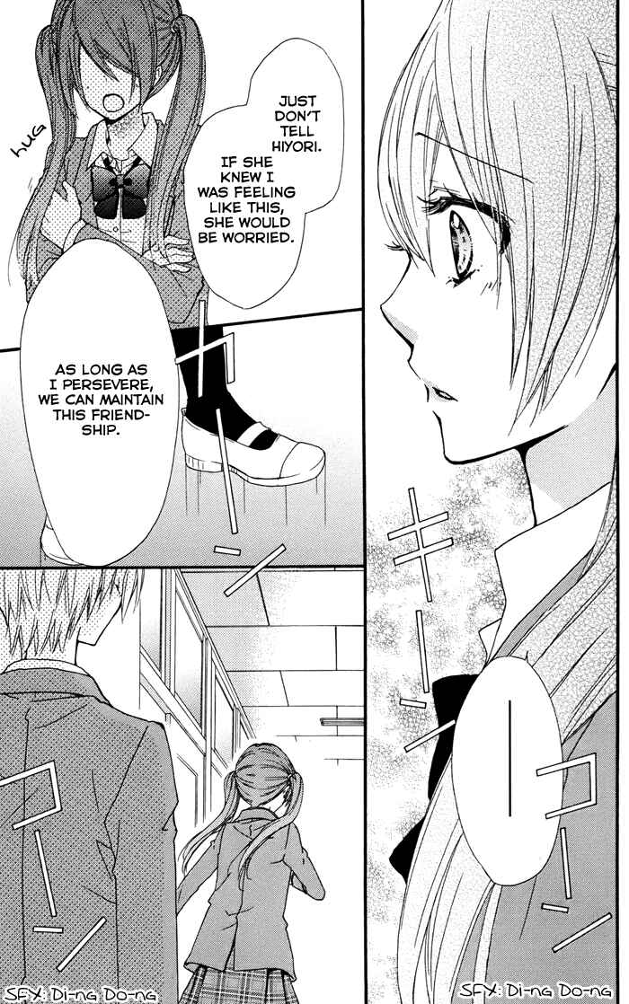 Page 24 Chapter 30 Hiyokoi