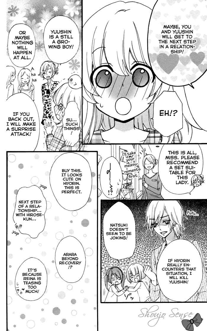 Page 29 Chapter 30 Hiyokoi