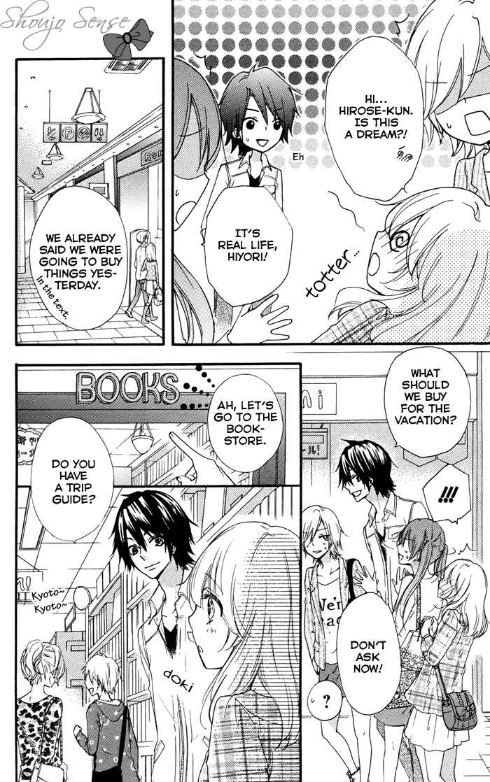 Page 31 Chapter 30 Hiyokoi