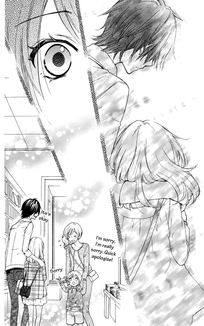 Page 33 Chapter 30 Hiyokoi
