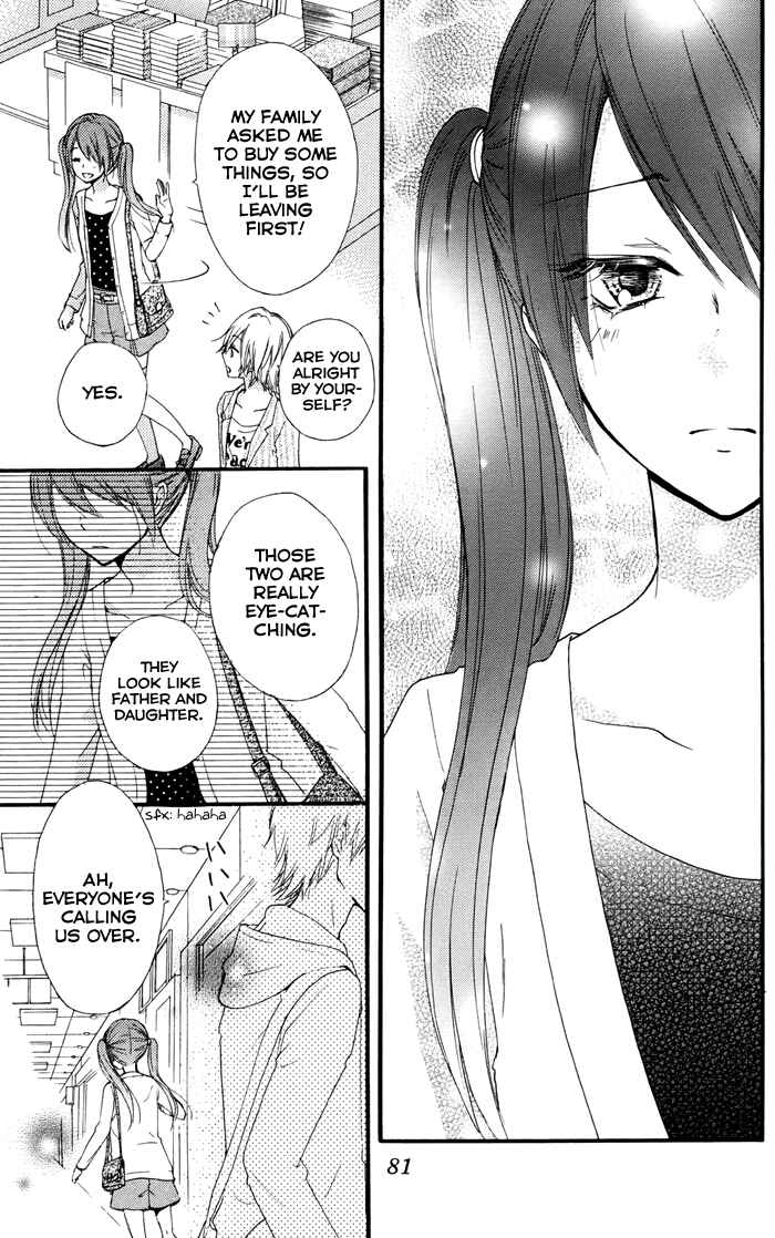 Page 36 Chapter 30 Hiyokoi
