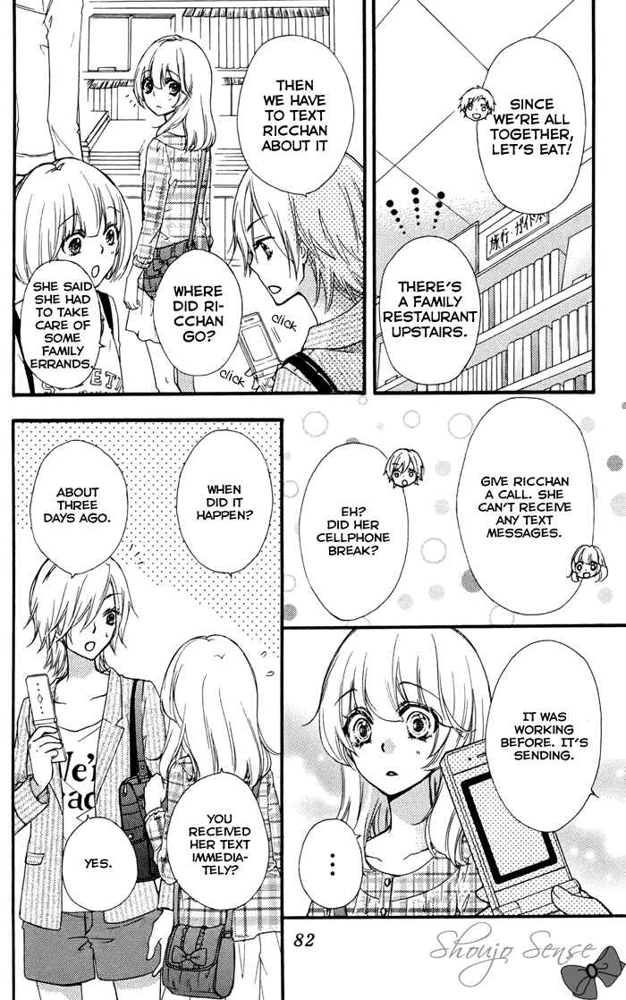 Page 37 Chapter 30 Hiyokoi