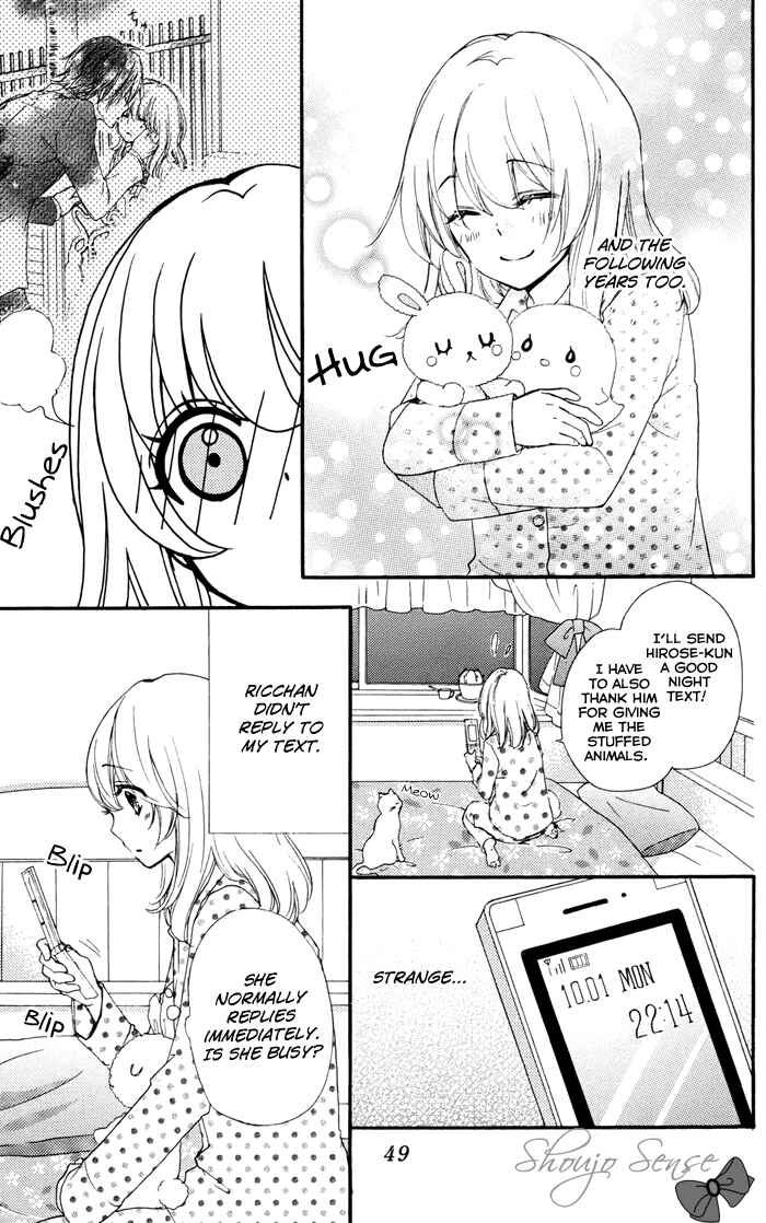 Page 4 Chapter 30 Hiyokoi
