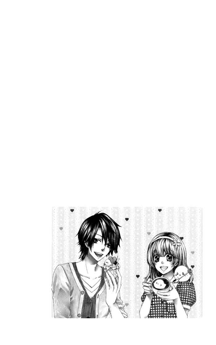Page 41 Chapter 30 Hiyokoi