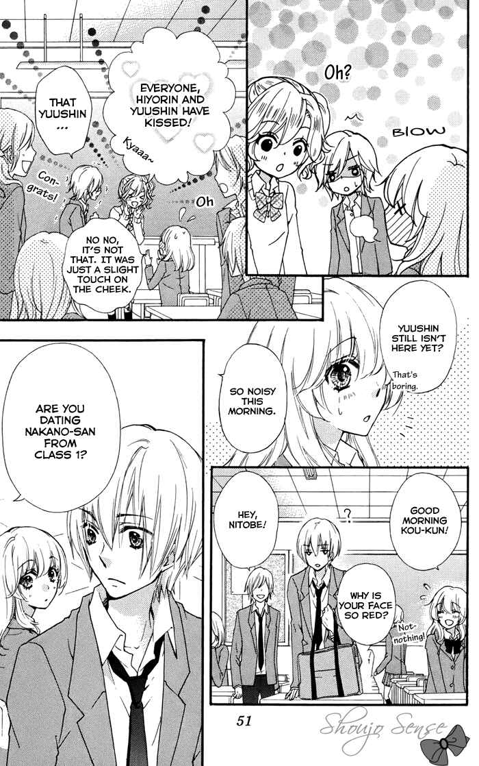 Page 6 Chapter 30 Hiyokoi