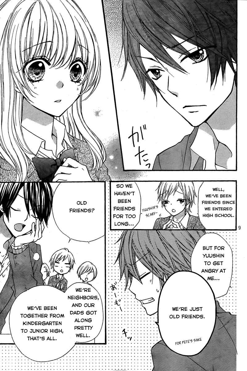 Page 11 Chapter 3 Hiyokoi