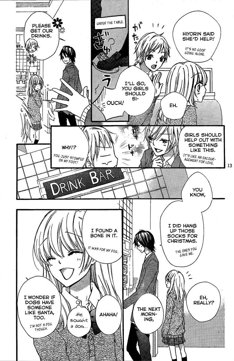 Page 15 Chapter 3 Hiyokoi