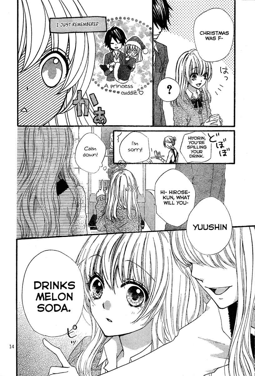 Page 16 Chapter 3 Hiyokoi