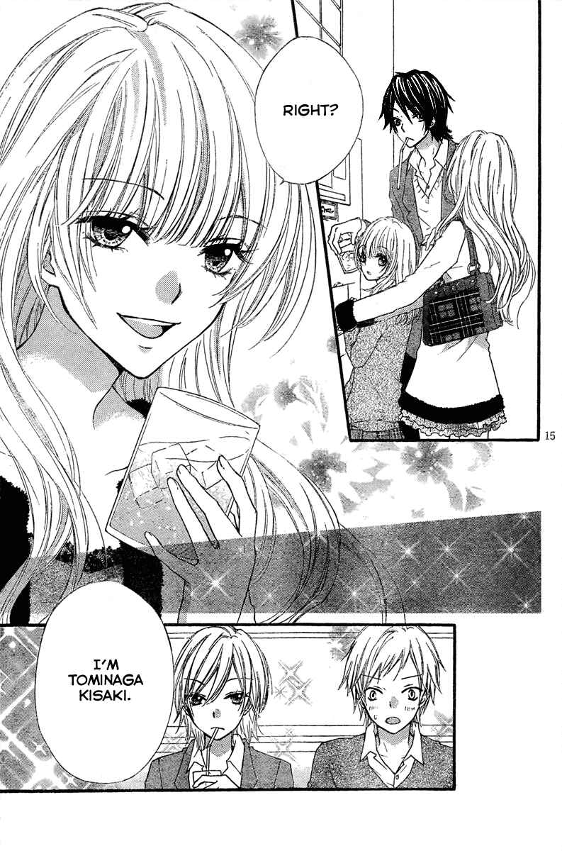 Page 17 Chapter 3 Hiyokoi