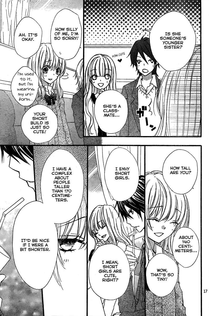 Page 19 Chapter 3 Hiyokoi