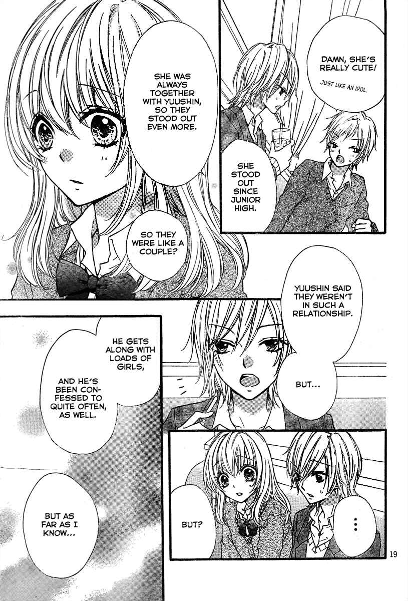 Page 21 Chapter 3 Hiyokoi