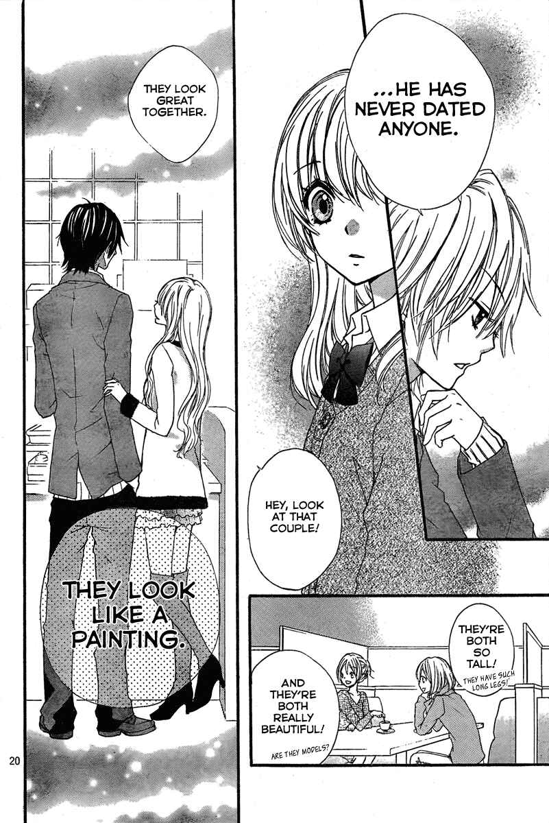 Page 22 Chapter 3 Hiyokoi