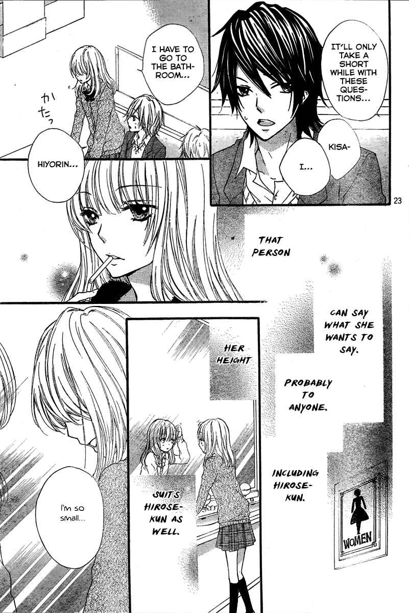 Page 25 Chapter 3 Hiyokoi