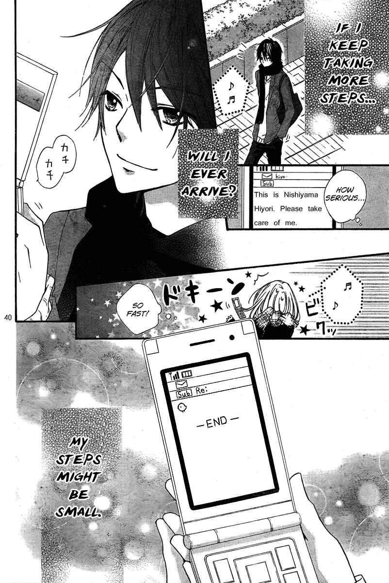 Page 41 Chapter 3 Hiyokoi