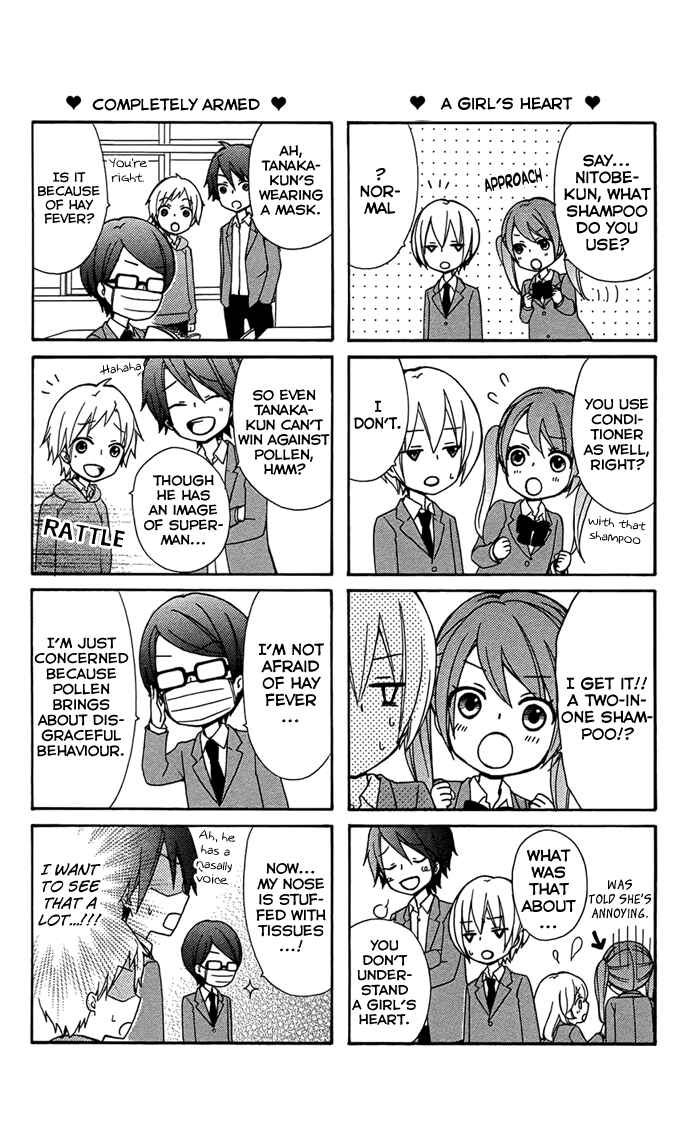Page 9 Chapter 47.5 Hiyokoi