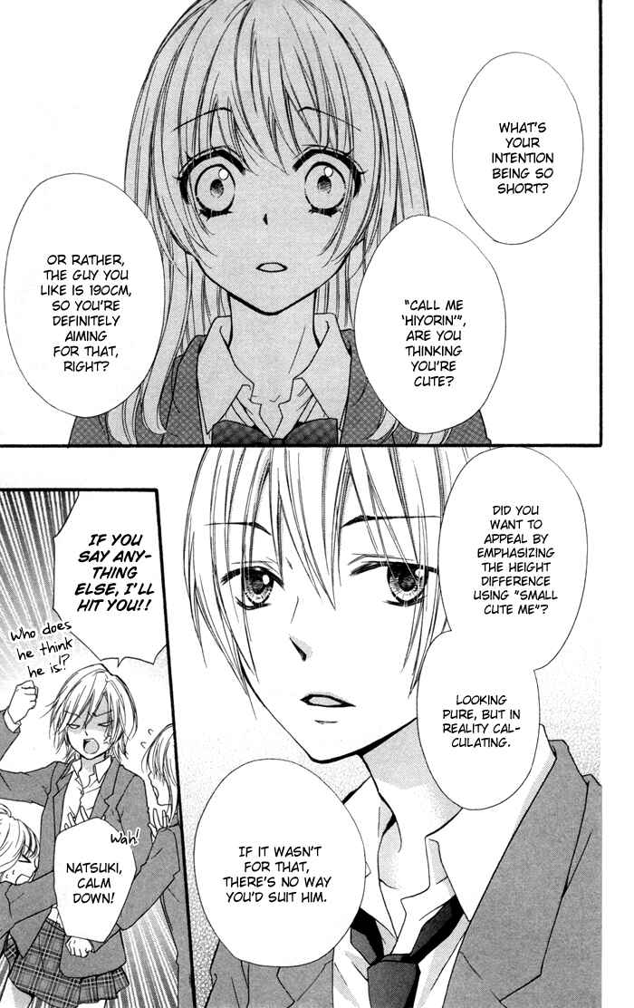 Page 24 Chapter 10 Hiyokoi
