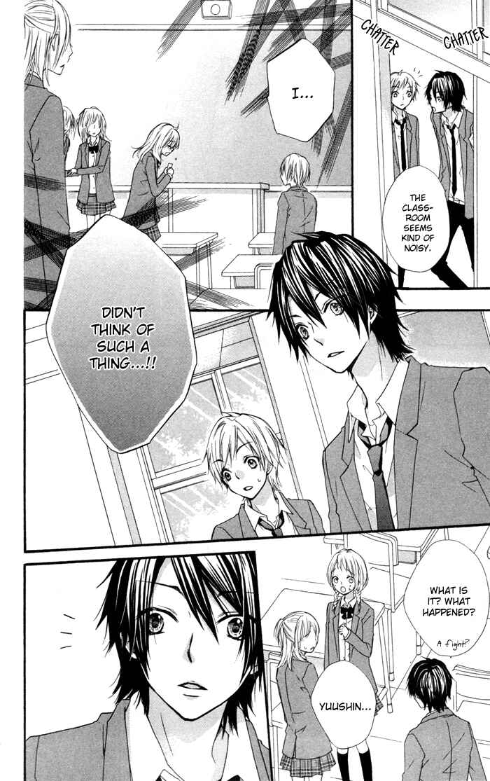 Page 25 Chapter 10 Hiyokoi