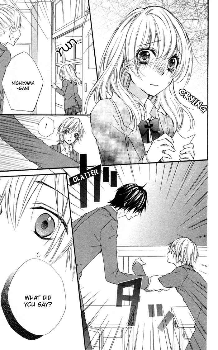 Page 26 Chapter 10 Hiyokoi