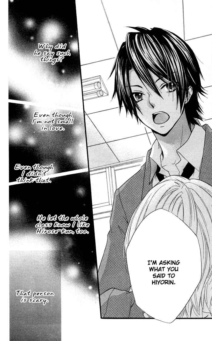 Page 27 Chapter 10 Hiyokoi