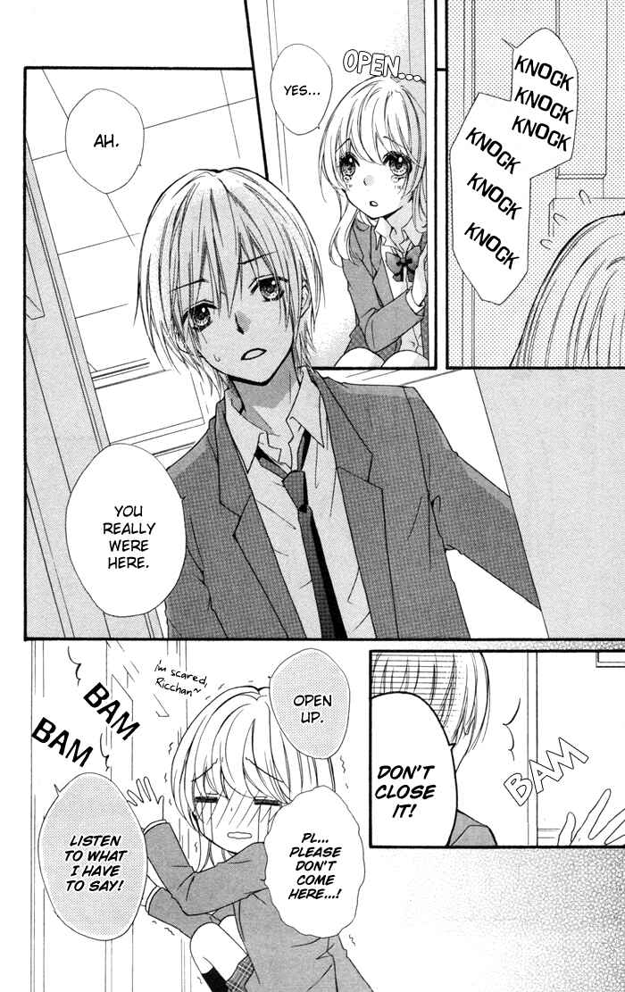 Page 29 Chapter 10 Hiyokoi