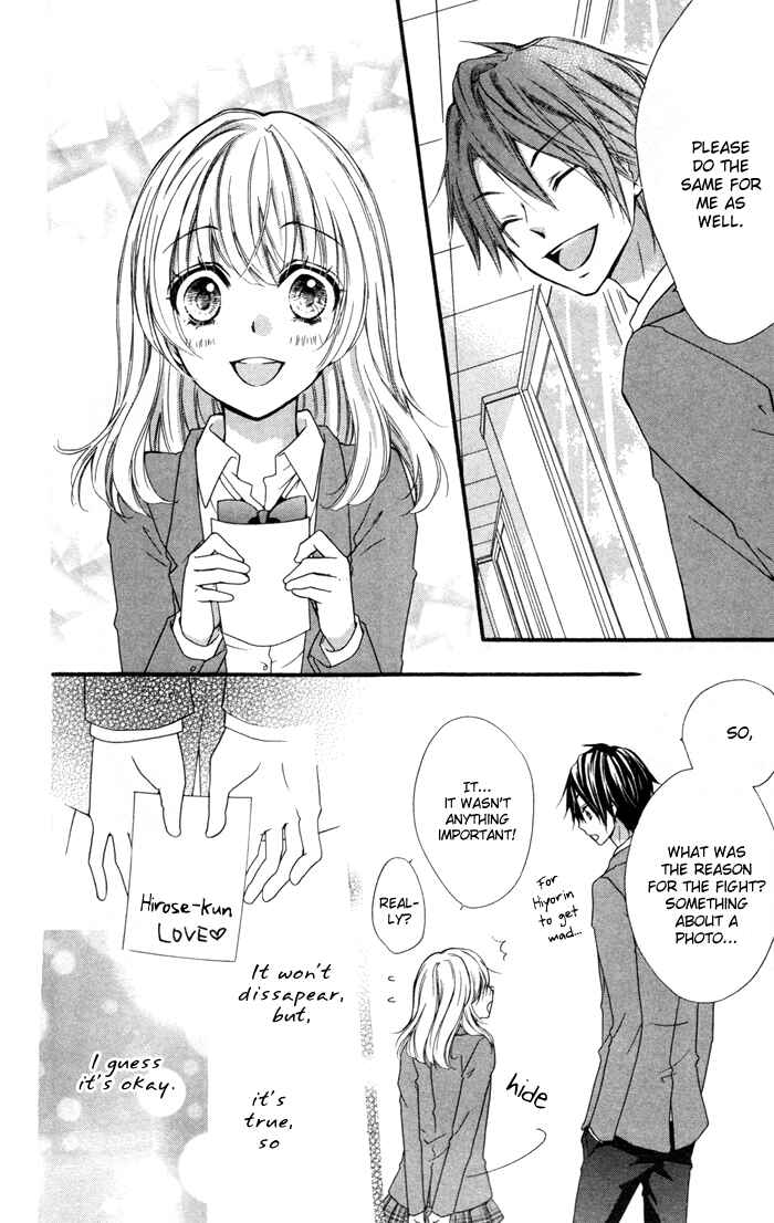 Page 35 Chapter 10 Hiyokoi