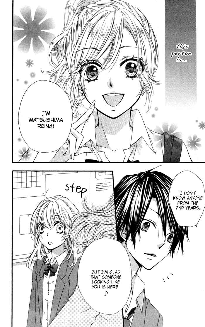 Page 39 Chapter 10 Hiyokoi