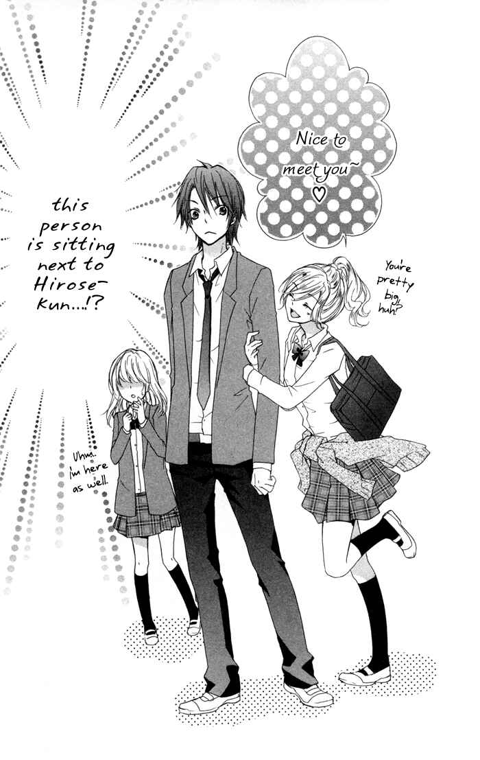 Page 40 Chapter 10 Hiyokoi