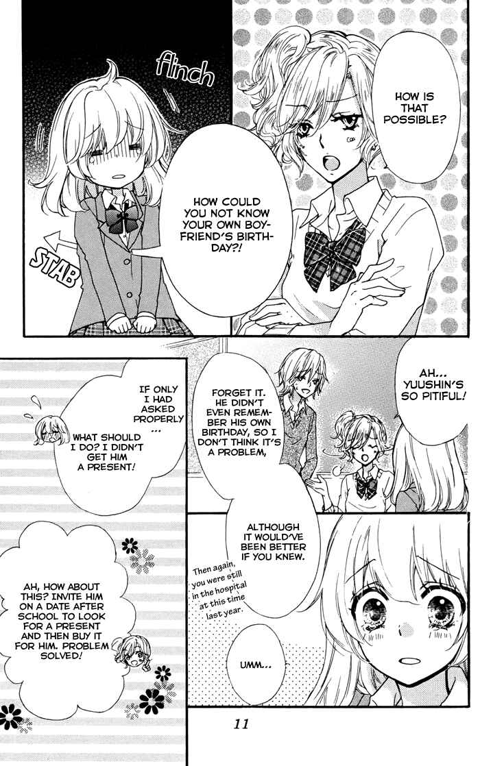 Page 16 Chapter 29 Hiyokoi