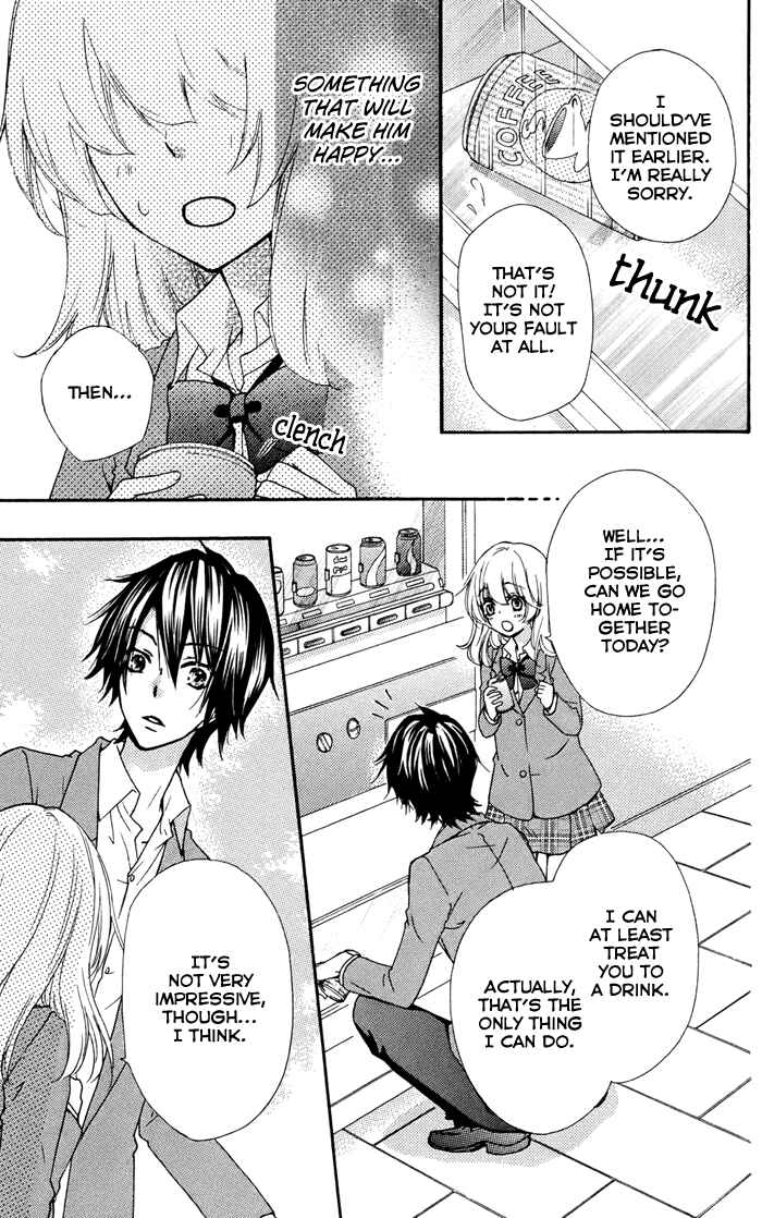 Page 20 Chapter 29 Hiyokoi