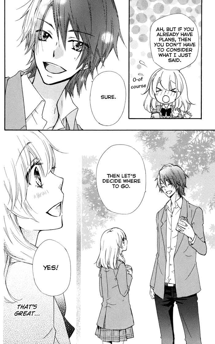 Page 21 Chapter 29 Hiyokoi