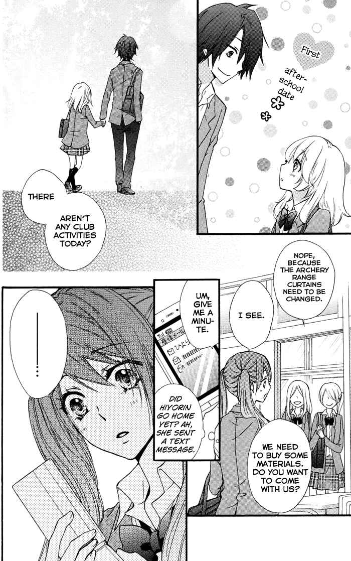 Page 23 Chapter 29 Hiyokoi