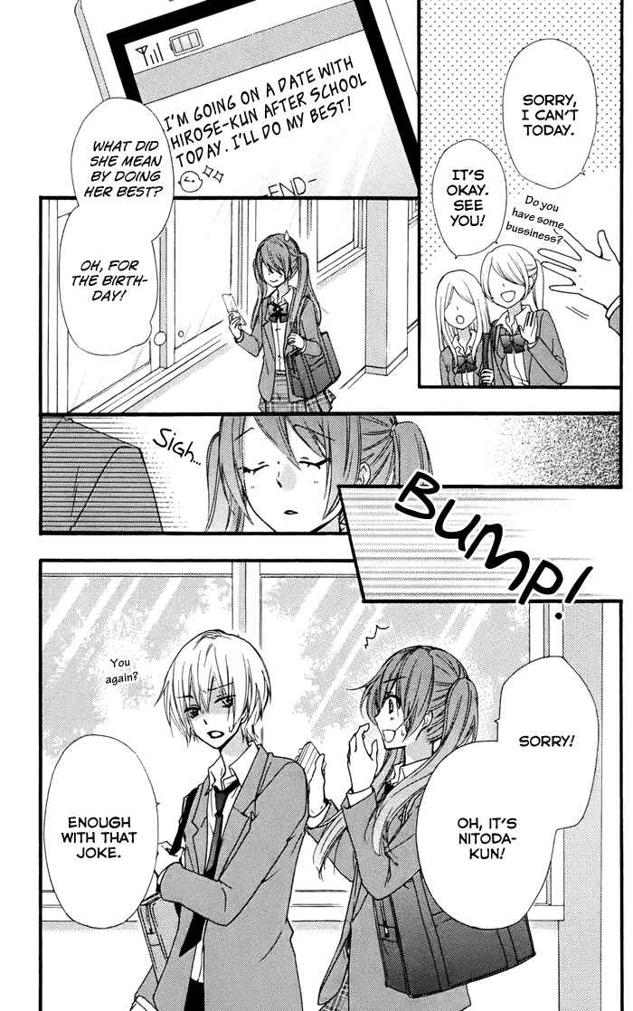 Page 24 Chapter 29 Hiyokoi