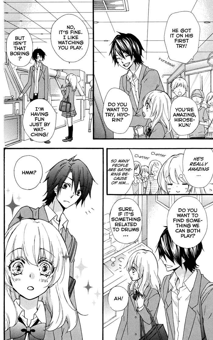 Page 27 Chapter 29 Hiyokoi