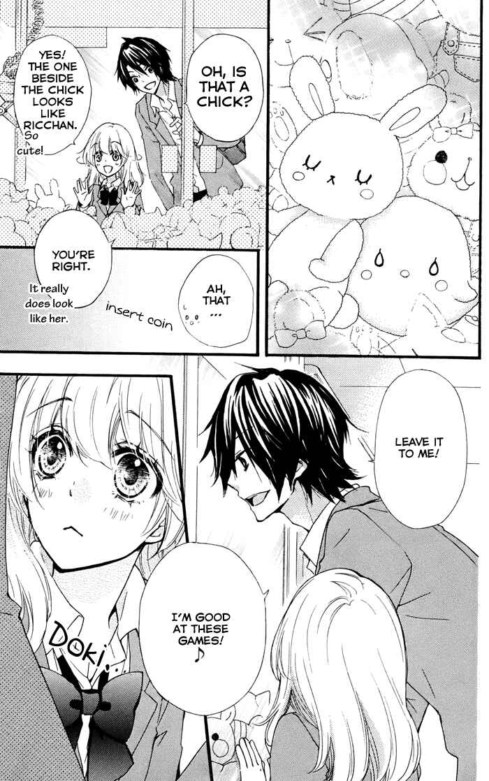 Page 28 Chapter 29 Hiyokoi