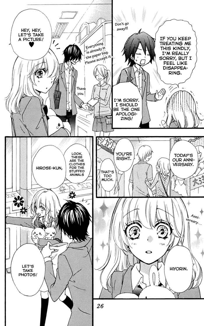 Page 32 Chapter 29 Hiyokoi