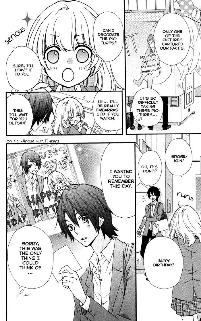 Page 34 Chapter 29 Hiyokoi
