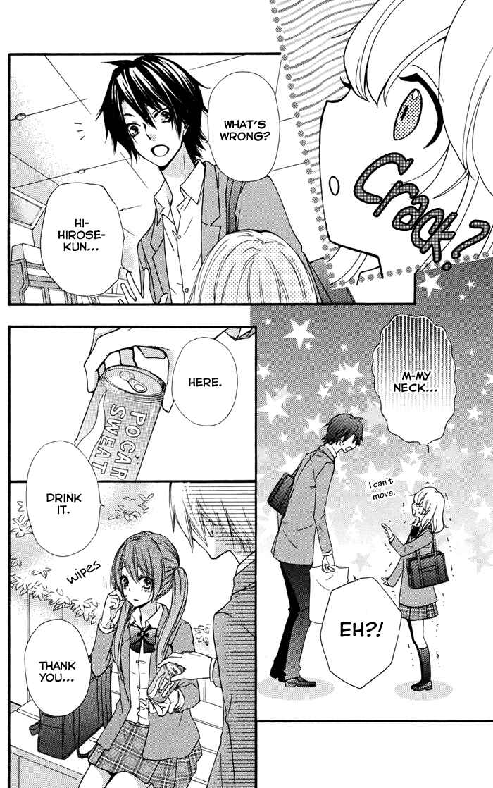 Page 36 Chapter 29 Hiyokoi