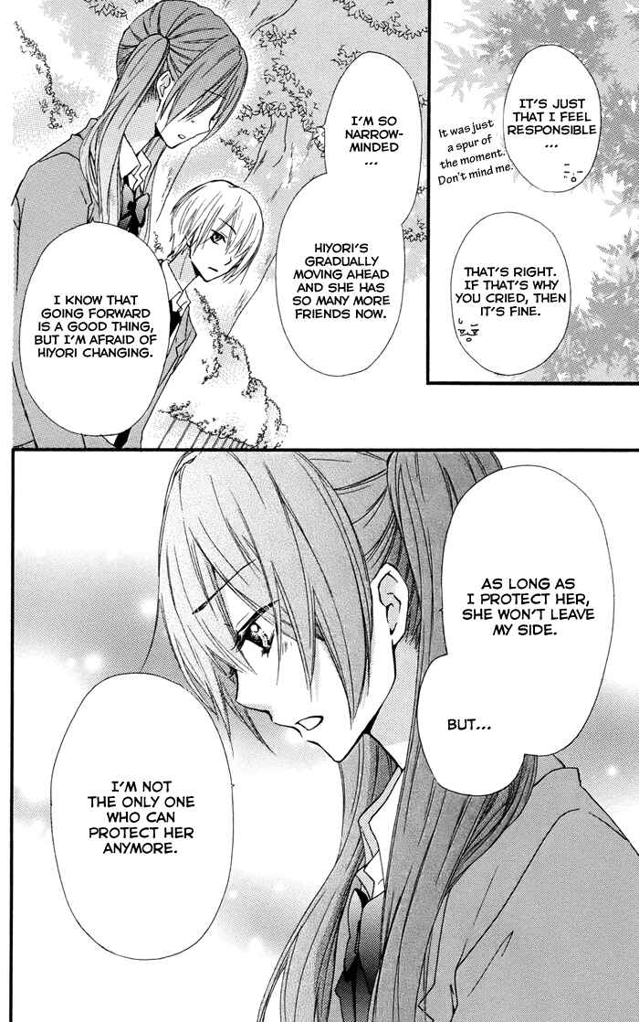 Page 38 Chapter 29 Hiyokoi