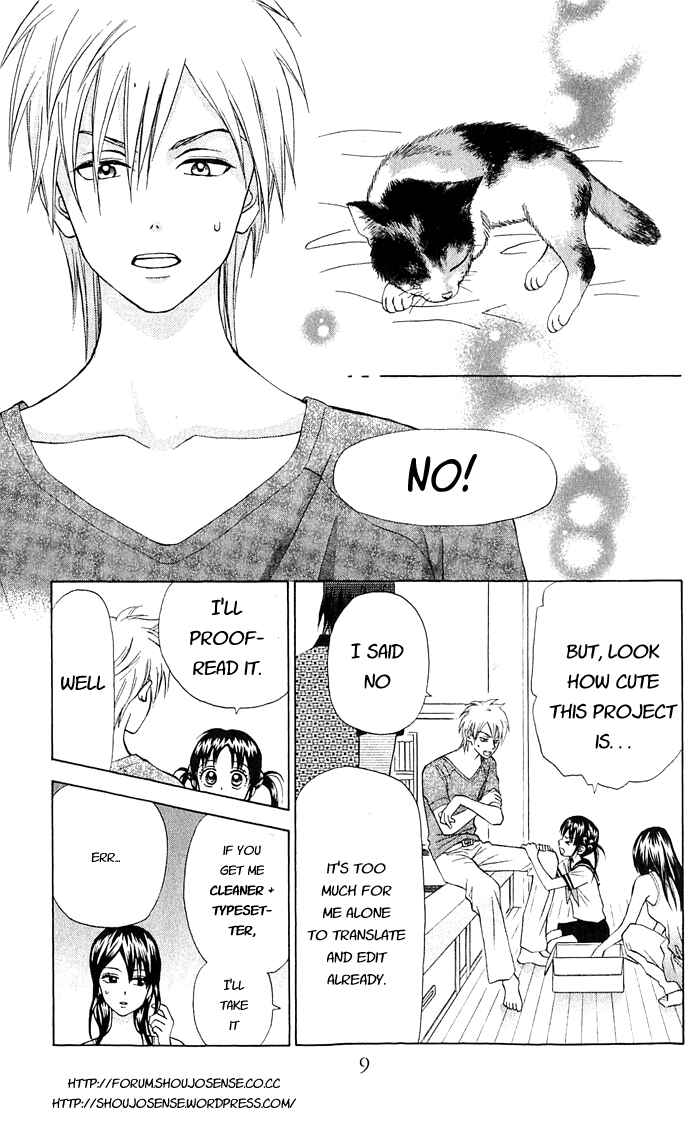 Page 40 Chapter 29 Hiyokoi