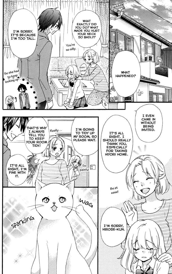 Page 41 Chapter 29 Hiyokoi