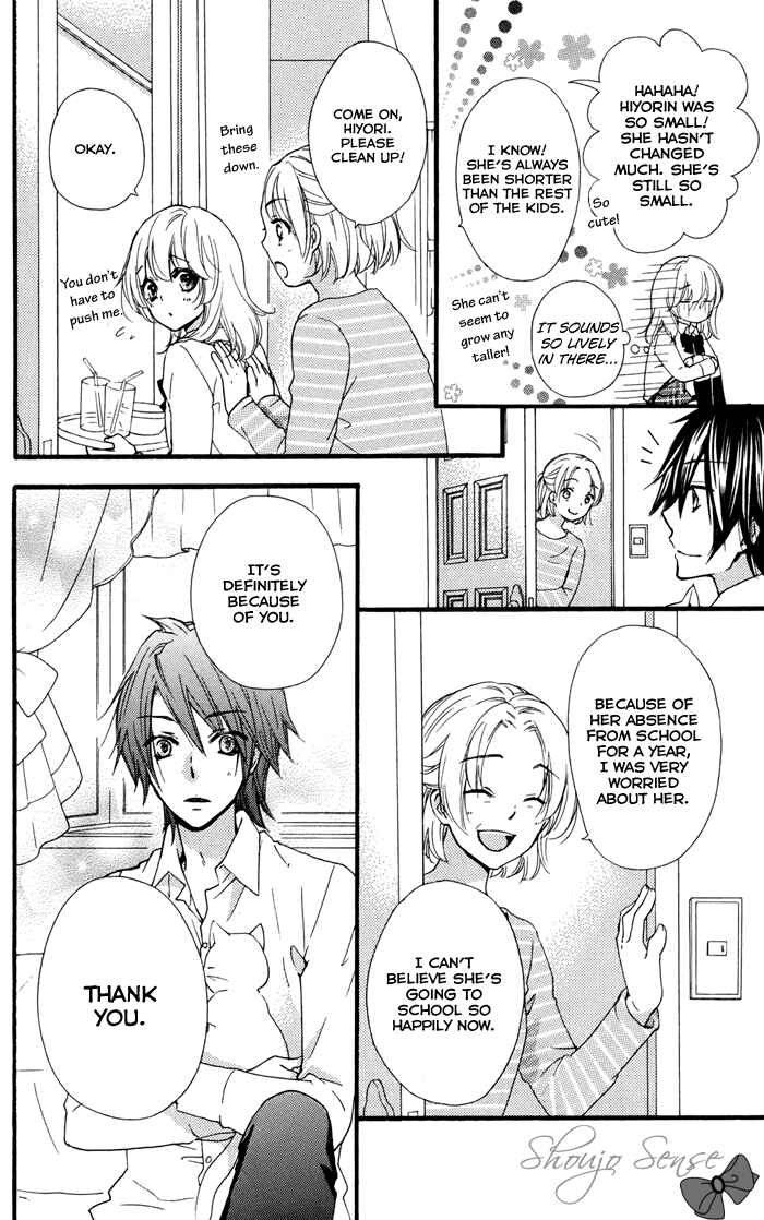 Page 45 Chapter 29 Hiyokoi