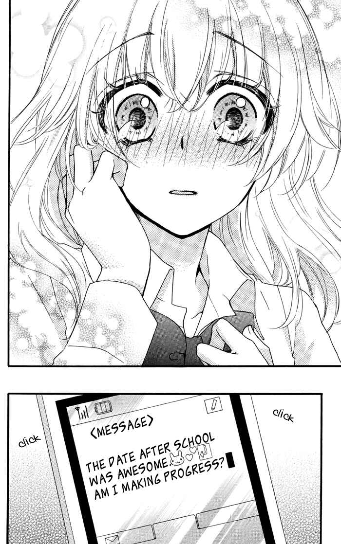 Page 51 Chapter 29 Hiyokoi