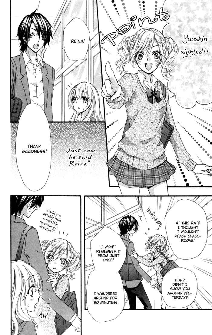 Page 12 Chapter 11 Hiyokoi
