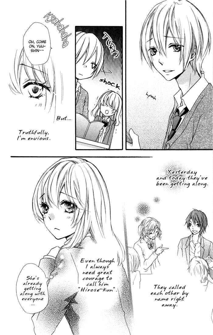 Page 16 Chapter 11 Hiyokoi