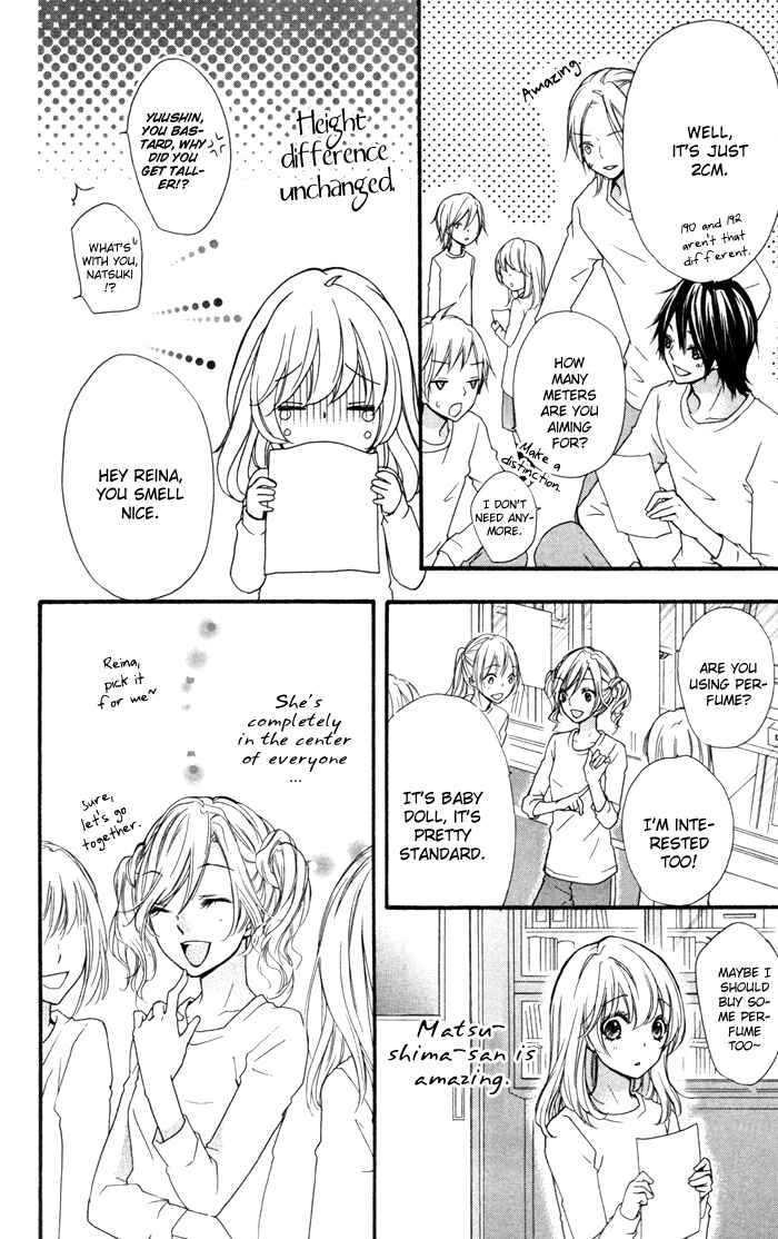 Page 20 Chapter 11 Hiyokoi