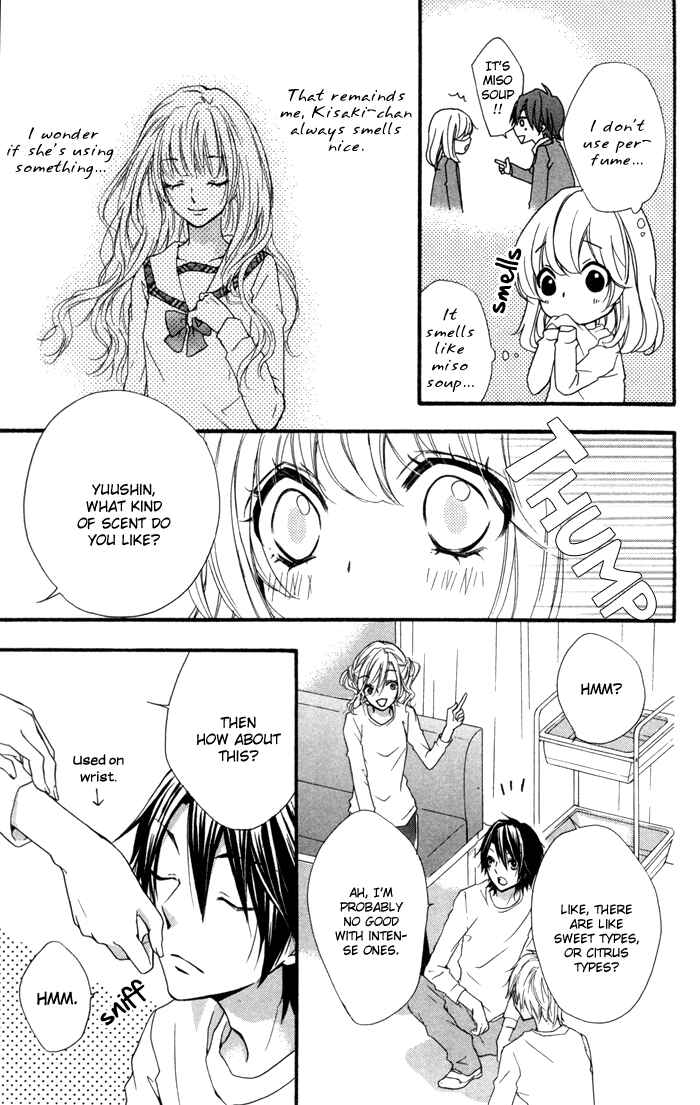 Page 21 Chapter 11 Hiyokoi