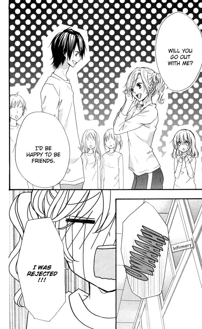 Page 24 Chapter 11 Hiyokoi